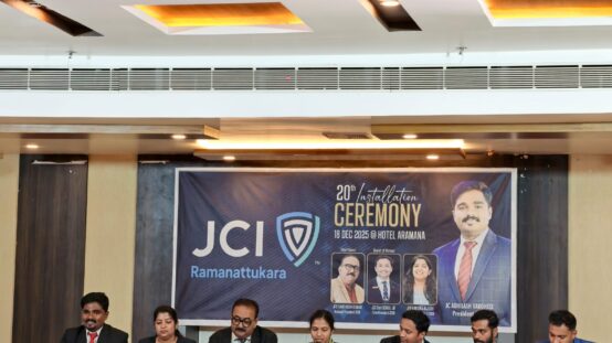 JCI Ramanattukara LO Installation Ceremony Held on December 18, 2025