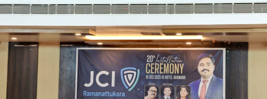 JCI Ramanattukara LO Installation Ceremony Held on December 18, 2025